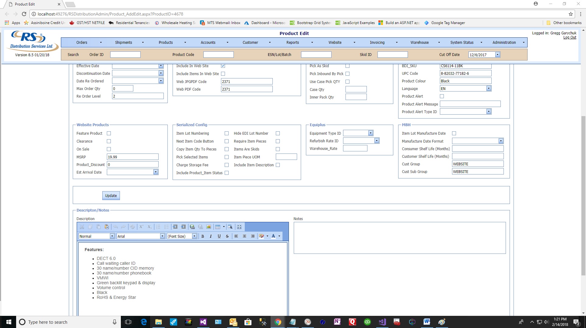 Warehouse Management System